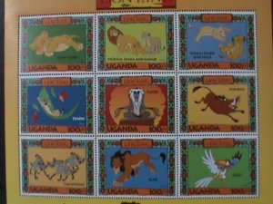 UGANDA-1994-DISNEY CARTOON-FAMOUS MOVIE-LION KING MNH-SHEET VERY FINE