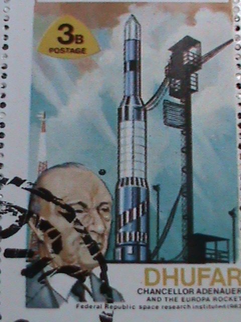 DHUFAR 1972 -WORLD SPACE PROGRAMS CTO SHEET VERY FINE WE SHIP TO WORLD WIDE.