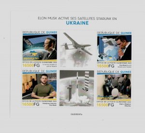 2022 war in Ukraine Guinee stamp block Zelensky Elon Musk Starlink Bayraktar MNH