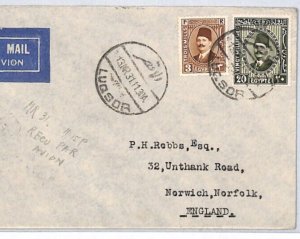 EGYPT Air Mail 23m Rate Cover *Luxor* 1931 GB Norfolk Norwich {samwells}PJ216