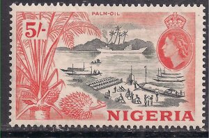 Nigeria 1953 - 58 QE2 5/-d Black & Orange MM SG 78 ( F167 )