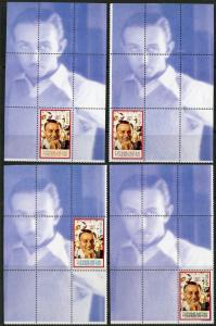 TURKMENISTAN  WALT DISNEY  SET OF EIGHT SHEETS OF SOUVENIR SHEETS  MINT NH