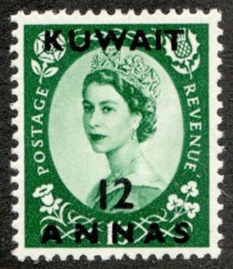 1953 Kuwait Sc# 111 - 12 Annas provisional queen Elizabeth II - MNH Cv$7