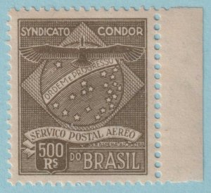 BRAZIL 1CL1 AIRMAIL SEMI-OFFICIAL  MINT HINGED OG * CONDOR SYNDICATE - LHU