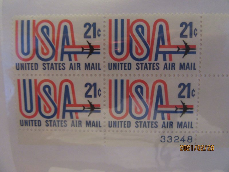 SCOTT C-81 21 CENT USA & JET AIRMAIL 1971 OG