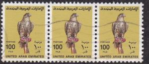 United Arab Emirates # 302, Falcon, Strip of Three, Used