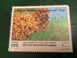 ICOLLECTZONE Bahrain 441 VF Used