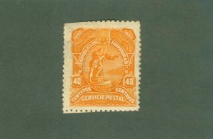 HONDURAS 72 MH BIN $0.50