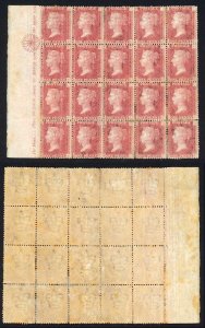 SG43 Penny Plate 192 Block M/M Vertical Crease Cat 100 pounds
