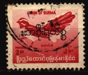 Burma Used Scott O106