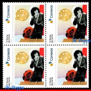 23-51 BRAZIL 2023 SIDNEY MAGAL, 50 YEARS OF  CAREER, SINGER, MUSIC, BLOCK MNH