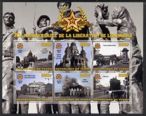 CHAD - 2014 - Liberation of Leningrad - Perf 6v Sheet - M N H - Private Issue