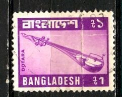 Bangladesh; 1981; Sc. # 174; Used Single Stamp