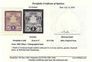 Persia/Iran 1881 SC 47 Certified M. Sadri