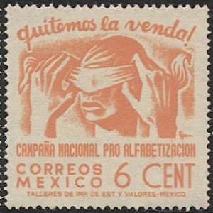 MEXICO 1945 Sc 807  6c Mint LH  VF - Removing Blindfold