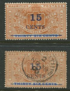 STAMP STATION PERTH Mauritius #114 Overprint Issue Mint /Used  CV$6.00