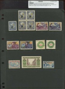 1915 PPIE SOUVENIR SCARCE GROUP OF 14 POSTER STAMPS (3011)  SAN FRANCISCO CALIF