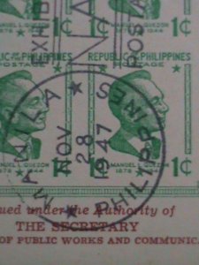 ​PHILIPPINES-1947- SC#515  75 YEARS OLD - MANUEL L. QUERZON CTO IMPERF S/S VF