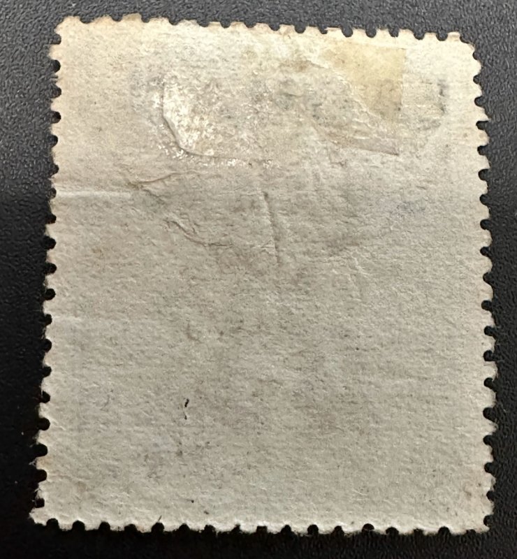 North Borneo overprinted LABUAN. Blue. 2c Deer. Mint was hinged. SG GB-LB 90