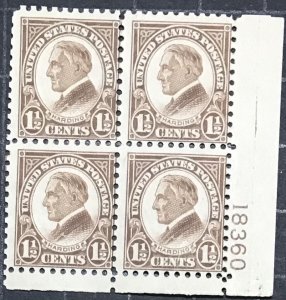 US #582 MNH Plate Block CV$125.00