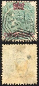 Straits Settlements SG7 12c on 4a Green  Cat 350  pounds