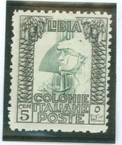 Libya #49a Mint (NH) Single