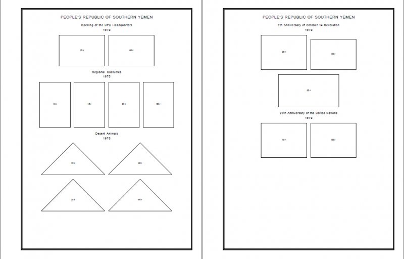 YEMEN (YEMEN ARAB REPUBLIC) STAMP ALBUM PAGES 1926-2010 (431 PDF digital pages)