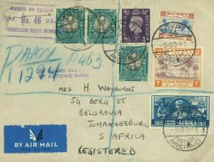 Egypt GB SUDAN S.AFRICA Cover TRIPLE MIXED WW2 FRANKING 1941 Allied Forces MC5