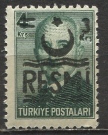 Turkey 1957: Sc. # O41; MNH Type g / Thin Crescent Single Stamp