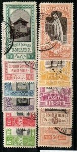 Romania Scott 196-206 Used CTO [TG761]