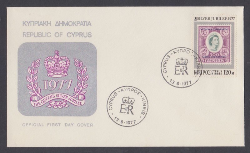 CYPRUS - 1977 QEII SILVER JUBILEE - FDC