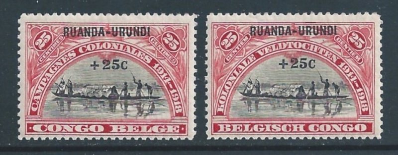 Ruanda-Urundi #B1-2 NH Bel. Congo Colonial Campaigns Issue Ovptd. Ruanda-Uru...