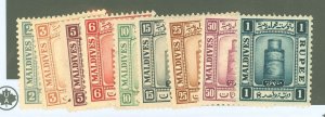 Maldive Islands #11-19  Single (Complete Set)