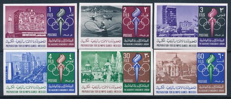 [63139] Jordan 1967 Olympic Games Mexico  Imperf. MNH