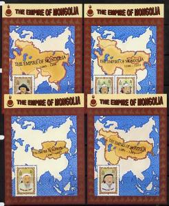 Mongolia 1997 Khans of the Mongolian Empire set of 4 perf...