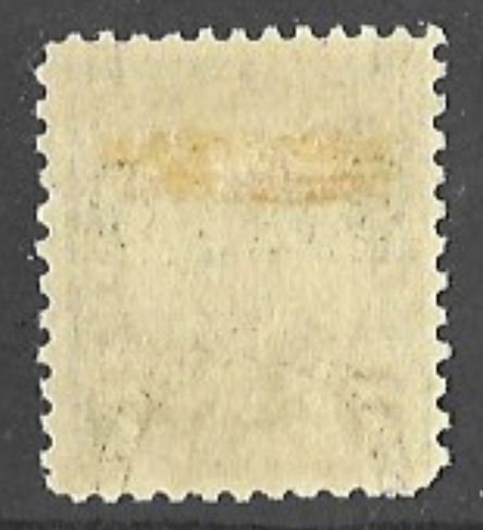 U.S. Scott #676 McKinley - Nebraska Overprint Stamp - Mint Single