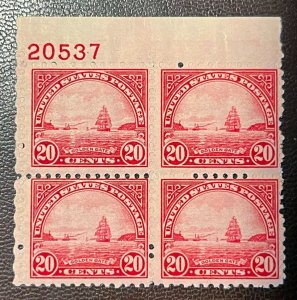Scott #698 Plate Block Fine centering MNH