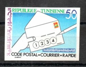 1980 - Tunisia -Imperforated - Introduction of Postal Coding - Compl.set MNH** 