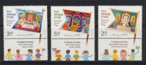 ISRAEL FESTIVALS 2014 SIMCHAT TORAH FLAGS 3 STAMPS MNH BIBLE JUDAICA