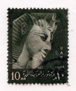 Egypt stamp #479, used