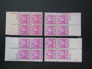 #986 3c Edgar Allen Poe Plate Block #24145 Matched Set MNH OG VF