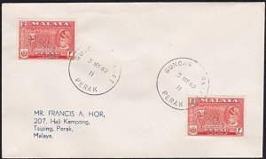 MALAYA PERAK 1962 cover GUNONG PAGAT skeleton cds..........................B2839