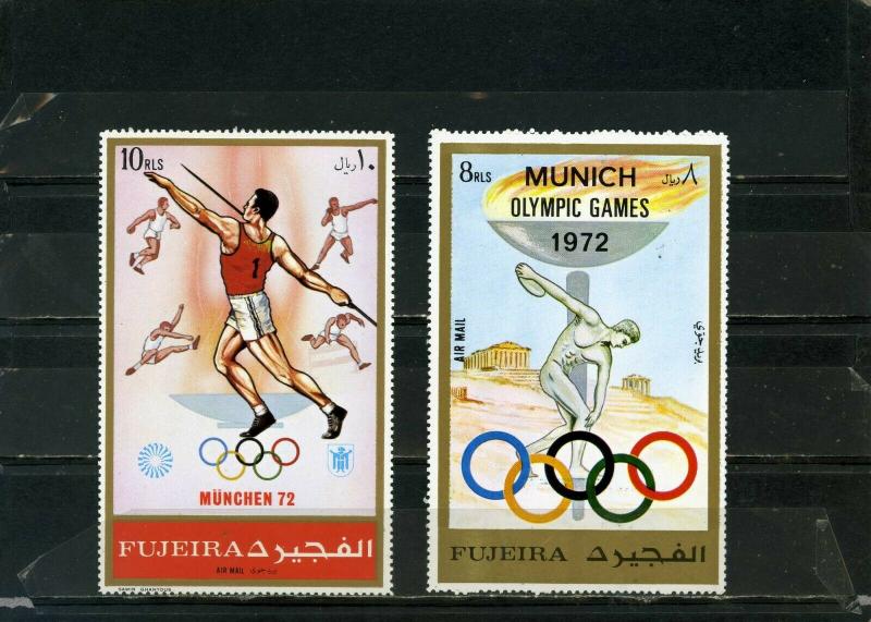 FUJEIRA 1972 SUMMER OLYMPIC GAMES MUNICH SET OF 2 STAMPS MNH