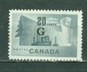 CANADA 1951 PAPER  G OVPT #O30  MNH...$6.00