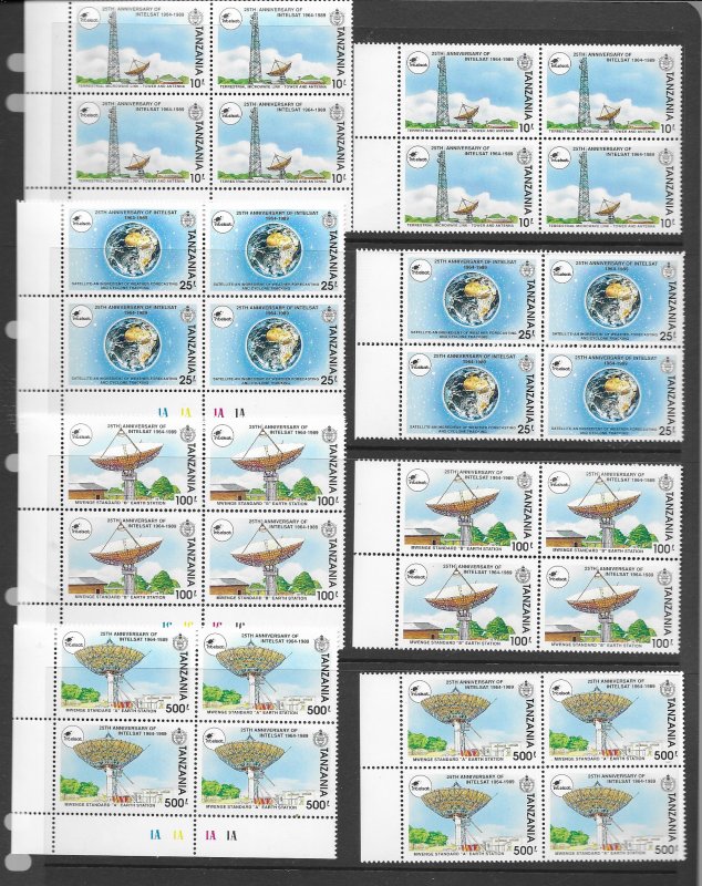 Tanzania 739-42 MNH cpl set  x 8, vf, see desc. 2020 CV $76.80