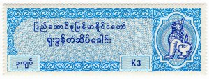 (I.B) Burma Revenue : Court Fee 3K