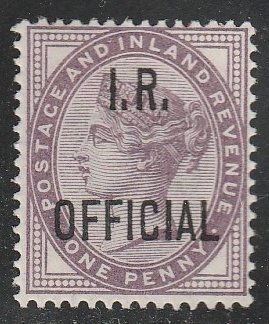 Great Britain #O4 MNH Single Stamp cv $7.75