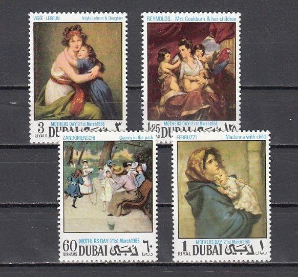 Dubai, Scott cat. 303-306 A. Mother`s Day Paintings issue.