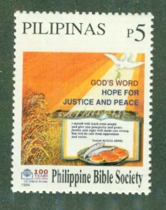 PHILIPPINES 2826 MNH BIN $0.80