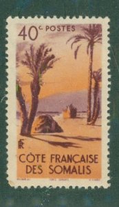 French Somaliland 250 MNH BIN$ 0.50